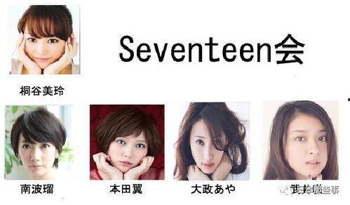 日本娱乐圈小泉会,小泉时代的光辉与争议