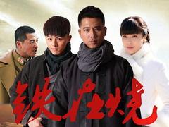 曲双双个人资料电影