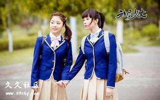 旋风少女幕后拍摄花絮,旋风少女拍摄花絮揭秘